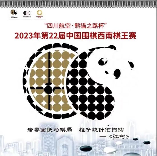 人人澡人人添