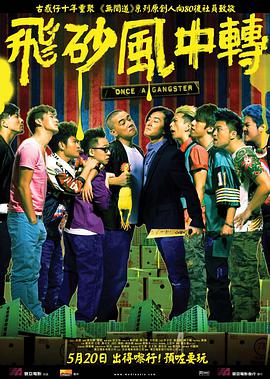 人人澡人人添