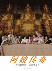 国产资源福利